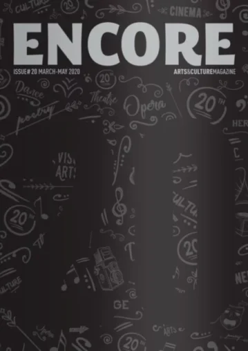 Encore-e1601380595688